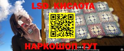 дмт Абакан