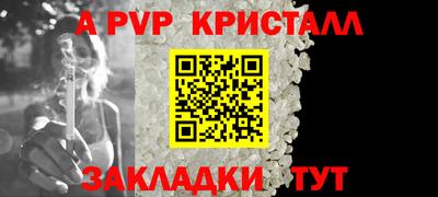 МДМА Азнакаево