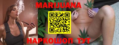 дмт Абакан