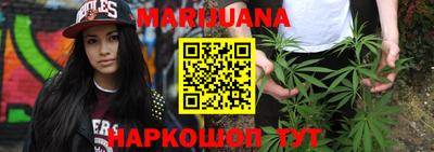 дмт Абакан