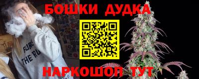 дмт Абакан