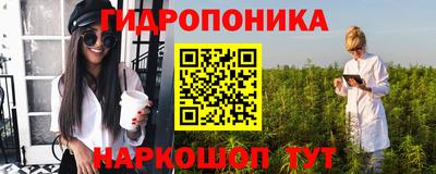 МДМА Азнакаево