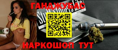 МДМА Азнакаево