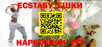 дмт Абакан