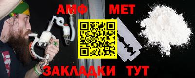 дмт Абакан