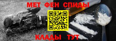 МДМА Азнакаево