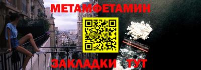 МДМА Азнакаево