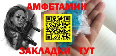 МДМА Азнакаево