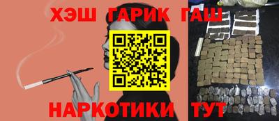 дмт Абакан