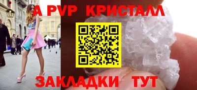 МДМА Азнакаево