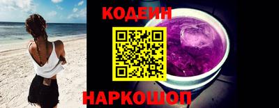 дмт Абакан