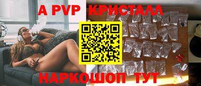 дмт Абакан