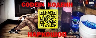 дмт Абакан